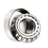 High quality tapered roller bearing 30207 7207e