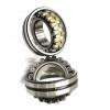 China 22220 Spherical Roller Bearing for Electric Motors #1 small image